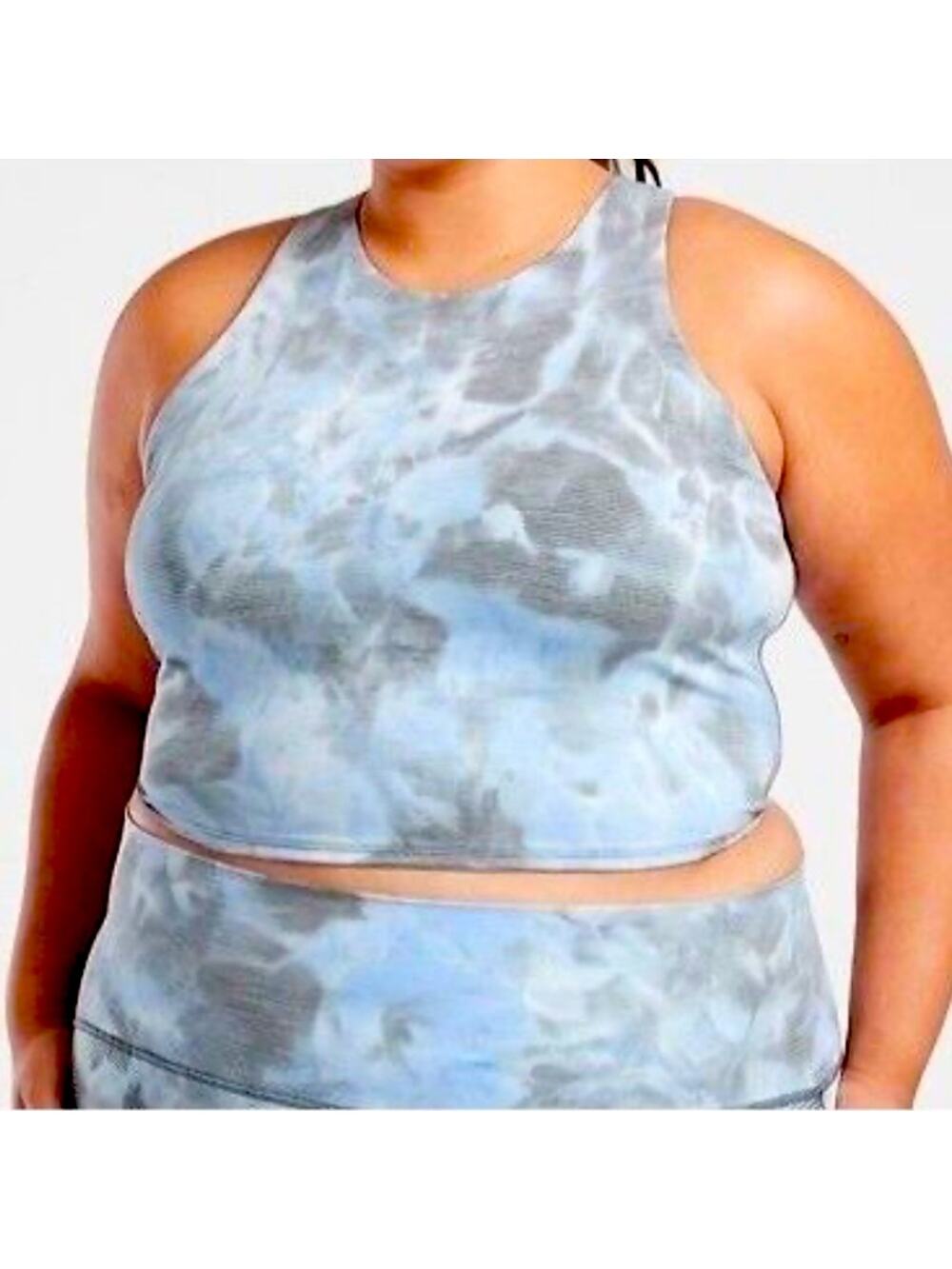 NWT Athleta Conscious Crop longline striped tie dye sports bra